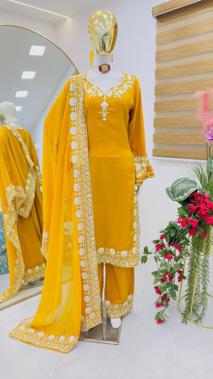 New Designer Party Sharara Suit & Dupatta Set
