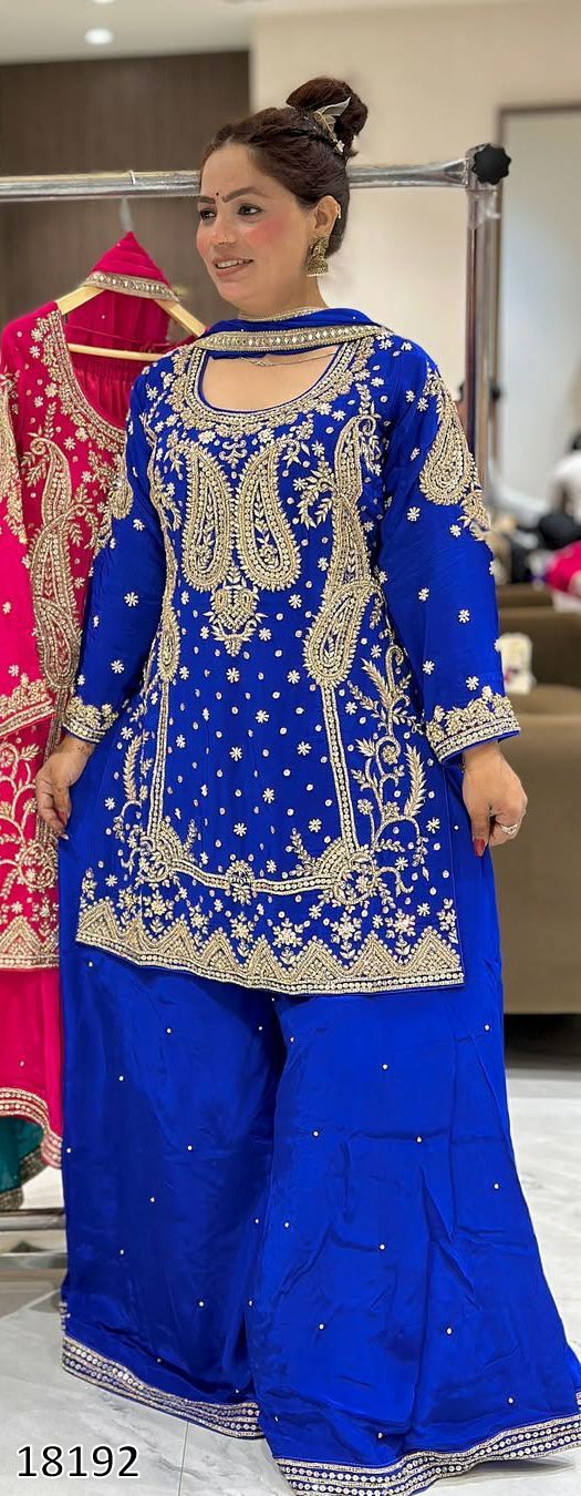 Karwa Chauth Special Dress: New Designer Party Wear Top with Sharara Palazzo & Dupatta