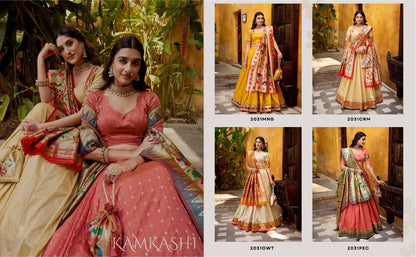 Silk Paithani Lehenga Choli – Zari Weaving with Lace Border, Jacquard Dupatta & Batwa