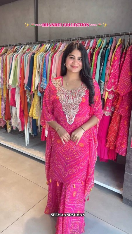 Premium Faux Georgette Kaftan Set – Fancy Digital Print with Embroidery