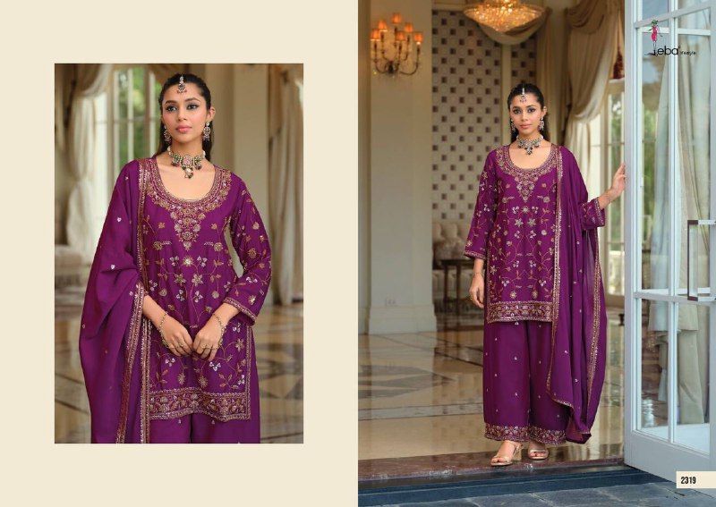 TASROOP PREMIUM DESIGNER TOP–PLAZZO–DUPATTA SET