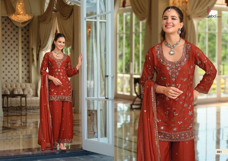 TASROOP PREMIUM DESIGNER TOP–PLAZZO–DUPATTA SET