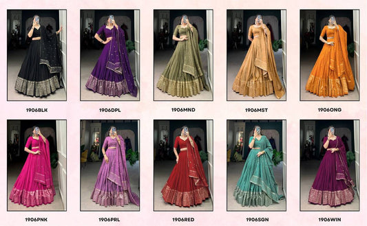 Premium Chanderi Silk Lehenga‑Choli‑Dupatta Set